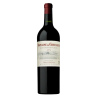 EPUISE VICTIME DE SON SUCCES DOMAINE DE CHEVALIER ROUGE 2014 PESSAC LEOGNAN  GRAND CRU CLASSER DE GRAVE